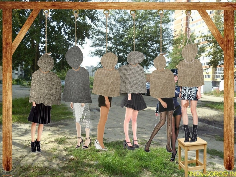 ex 098