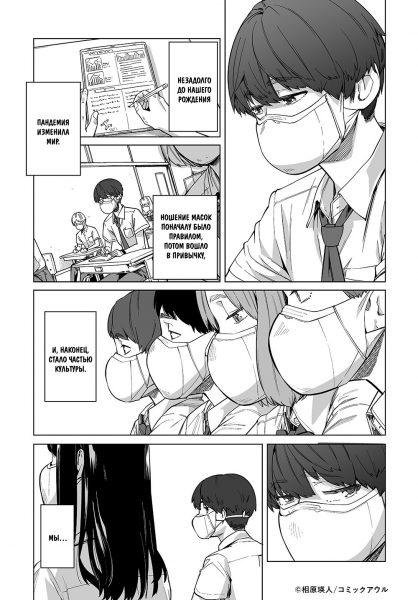newnormal01
