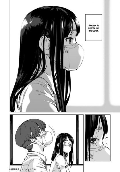 newnormal02