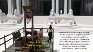 Слайд6.PNG