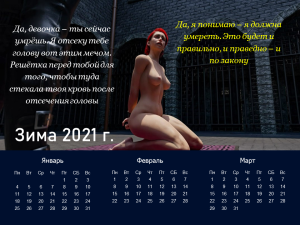 Слайд1.PNG