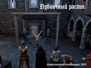 Слайд1.PNG