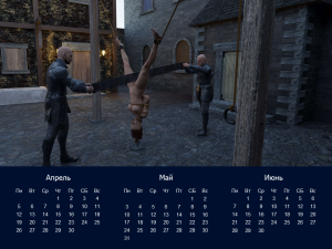 Слайд3.PNG