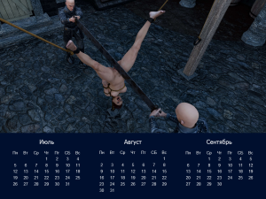 Слайд4.PNG