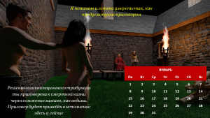 Слайд2.PNG