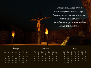 Слайд1.PNG