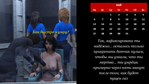 Слайд6.PNG