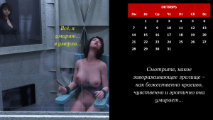Слайд11.PNG
