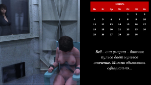 Слайд12.PNG