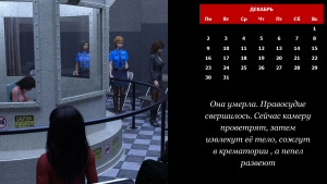Слайд13.PNG