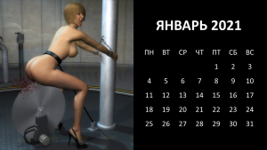 Слайд2.PNG