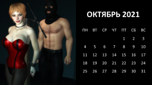 Слайд11.PNG