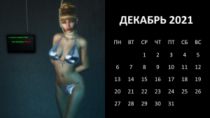 Слайд13.PNG