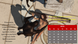 Слайд8.PNG
