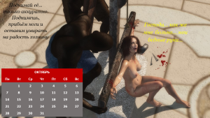 Слайд11.PNG