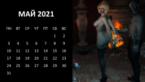 Слайд6.PNG
