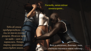 Слайд4.PNG