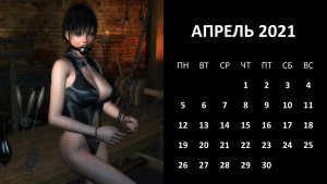 Слайд5.PNG