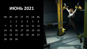 Слайд7.PNG