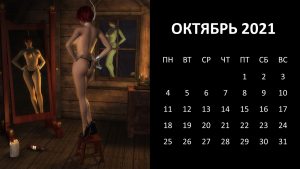 Слайд11.PNG