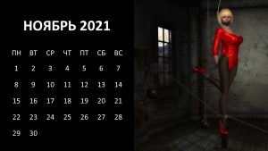 Слайд12.PNG