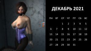 Слайд13.PNG