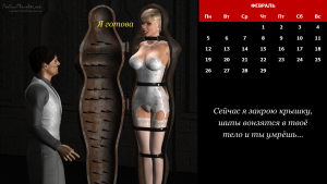 Слайд3.PNG