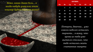 Слайд11.PNG