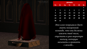 Слайд13.PNG