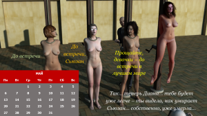Слайд6.PNG