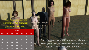 Слайд7.PNG