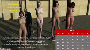 Слайд9.PNG