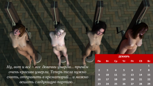 Слайд13.PNG