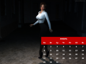 Слайд2.PNG