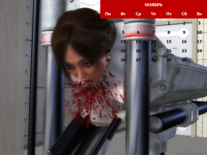 Слайд12.PNG