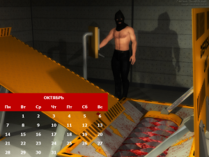 Слайд11.PNG