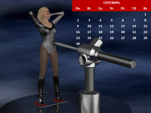 Слайд10.PNG