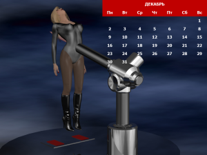 Слайд13.PNG