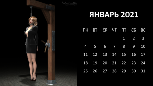 Слайд2.PNG