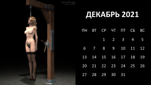 Слайд13.PNG