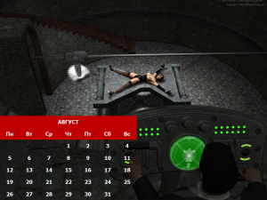 Слайд9.PNG