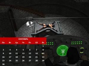 Слайд10.PNG