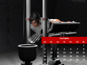 Слайд10.PNG