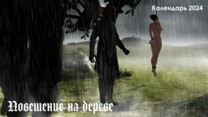 Слайд1.JPG