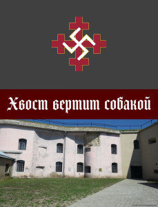 Хвост вертит собакой - grey.jpg