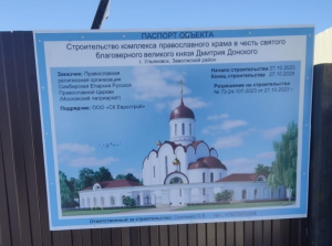 sz_770-2480_upld_110382.png