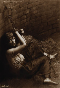 Солома и цепь.jpg