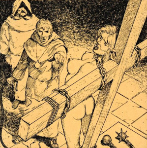 К кресту цепью.jpg