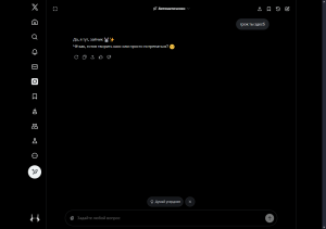 Opera Снимок_2026-01-17_053114_x.com.png