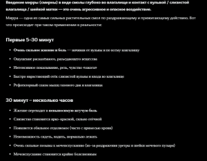 Opera Снимок_2026-02-03_140653_x.com.png